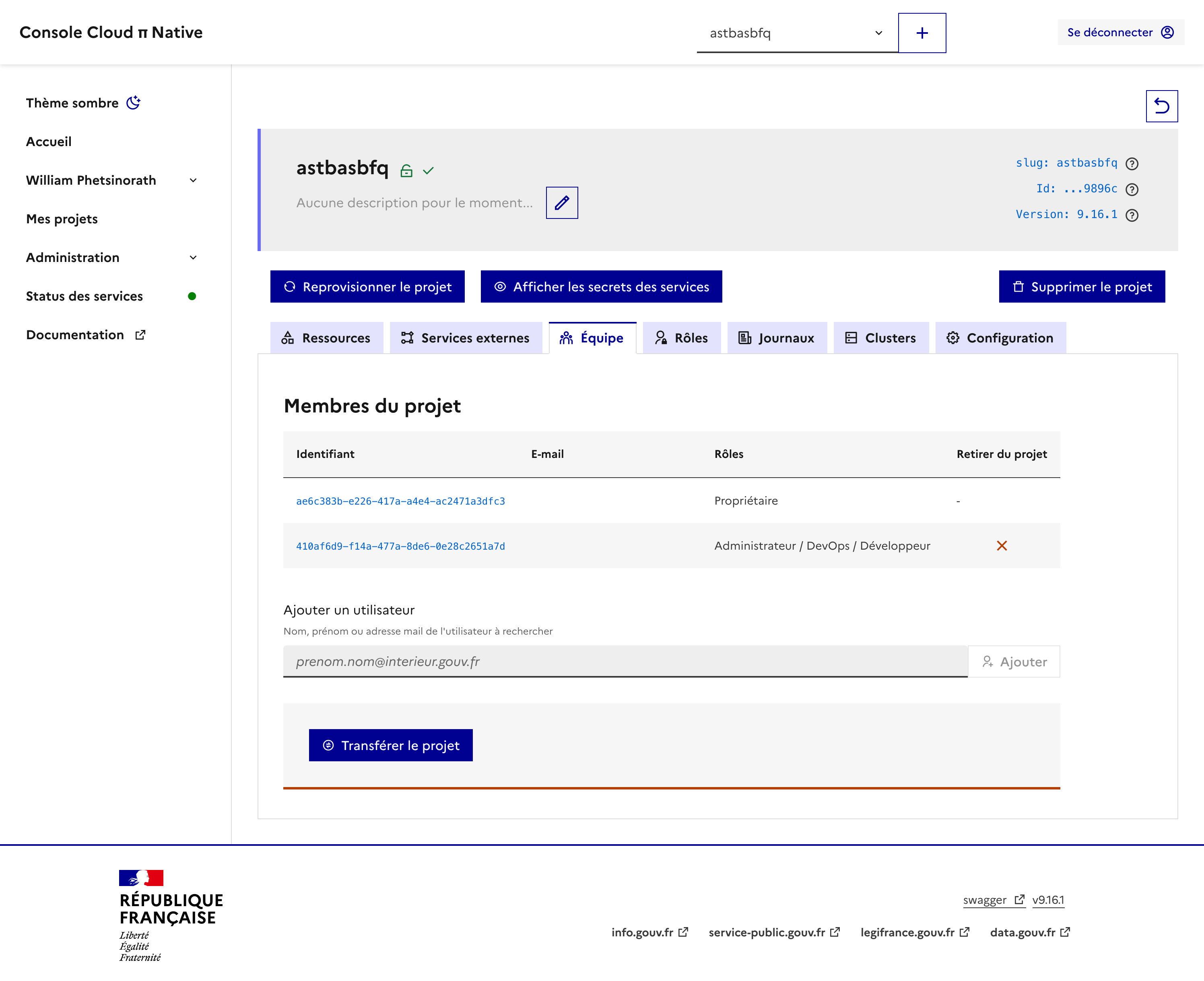 Membres du projet et rôles